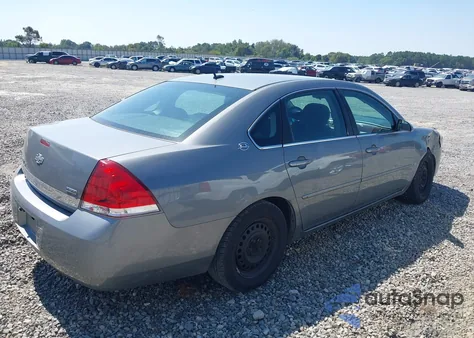 2007 Chevrolet Impala Ls из США, поврежденный, VIN 2G1WB58K079271334